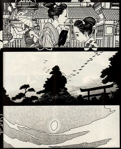 manga comic by Moyoco Anno