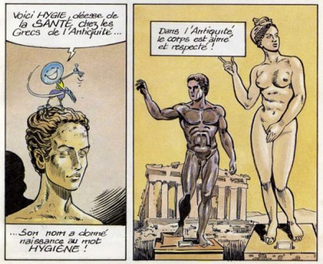 Hygiƫne by Mohamed Aouamri