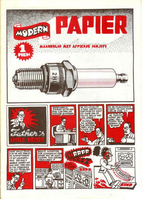 Modern Papier
