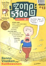 Zone 5300, #13 (door Gummbah)