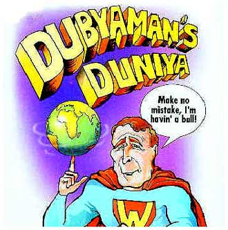 Dubyaman, by Neelabh Banerjee