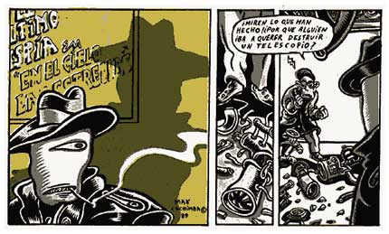 Guion, by Max Cachimba