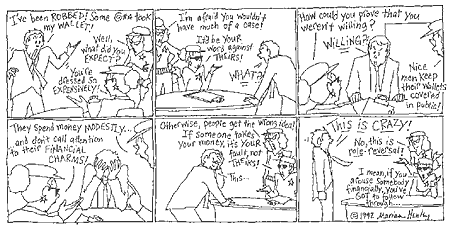 Maxine, by Marian Henley