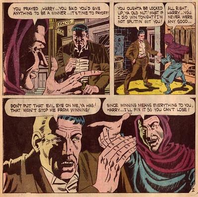 comic art by Wayne Howard (1972)