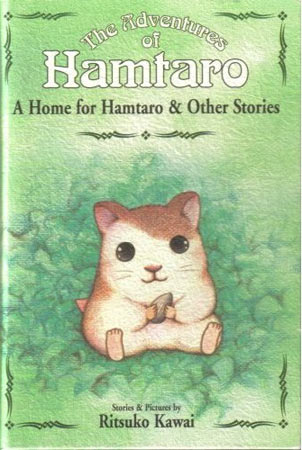 A Home for Hamtaro by Ritsuko Kawai