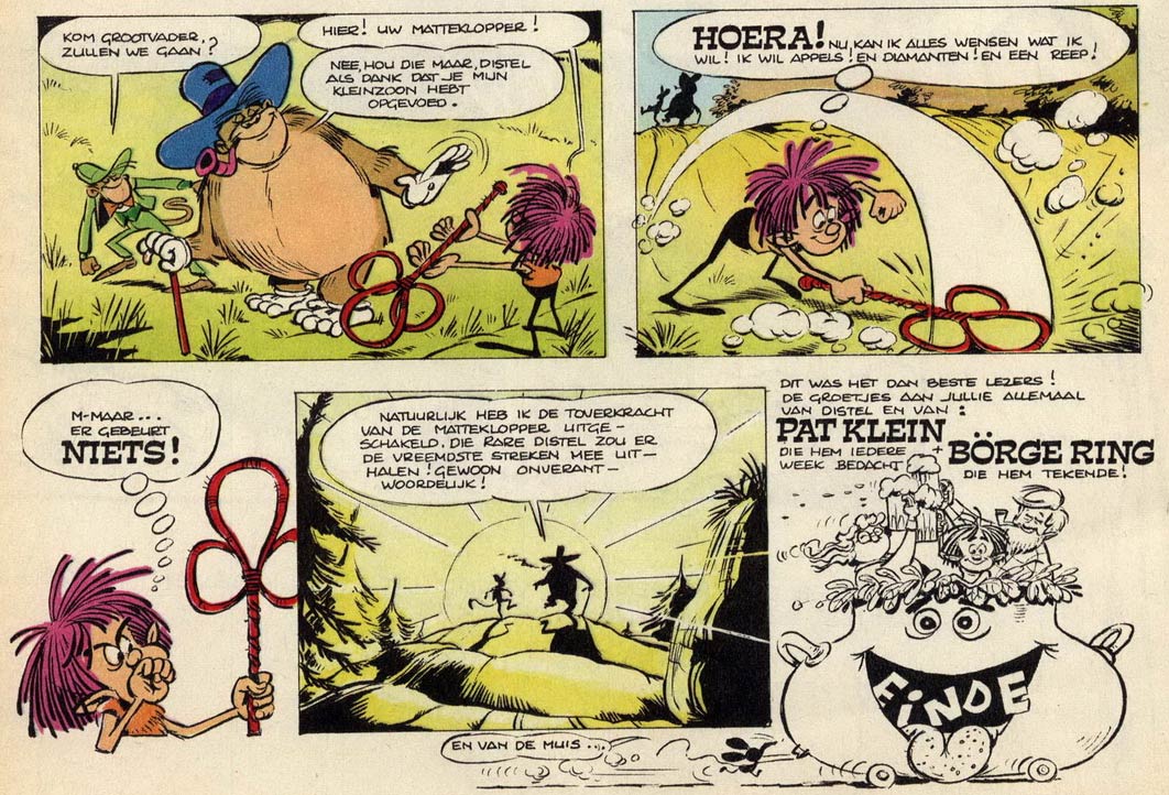 Distel by Borge Ring