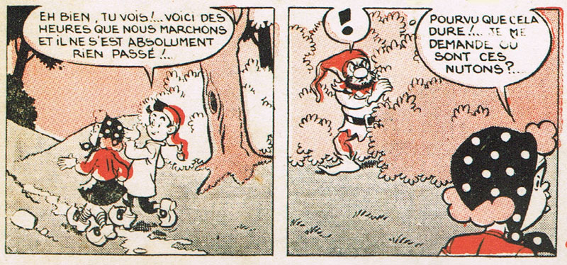 Alain et Christine by Martial