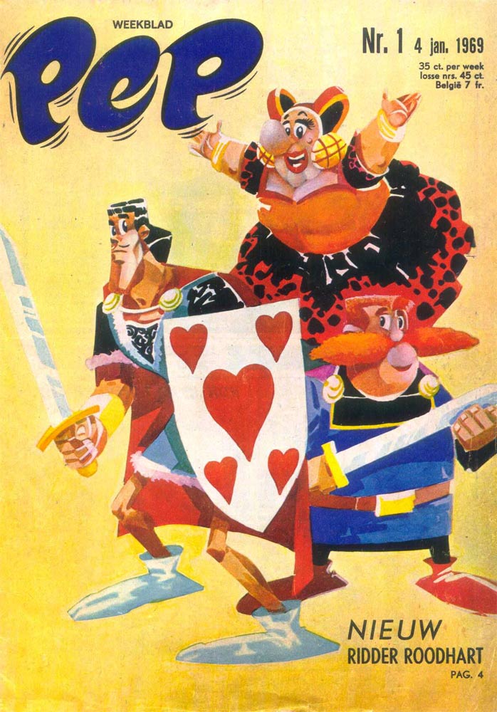 Pep cover by Dick Matena