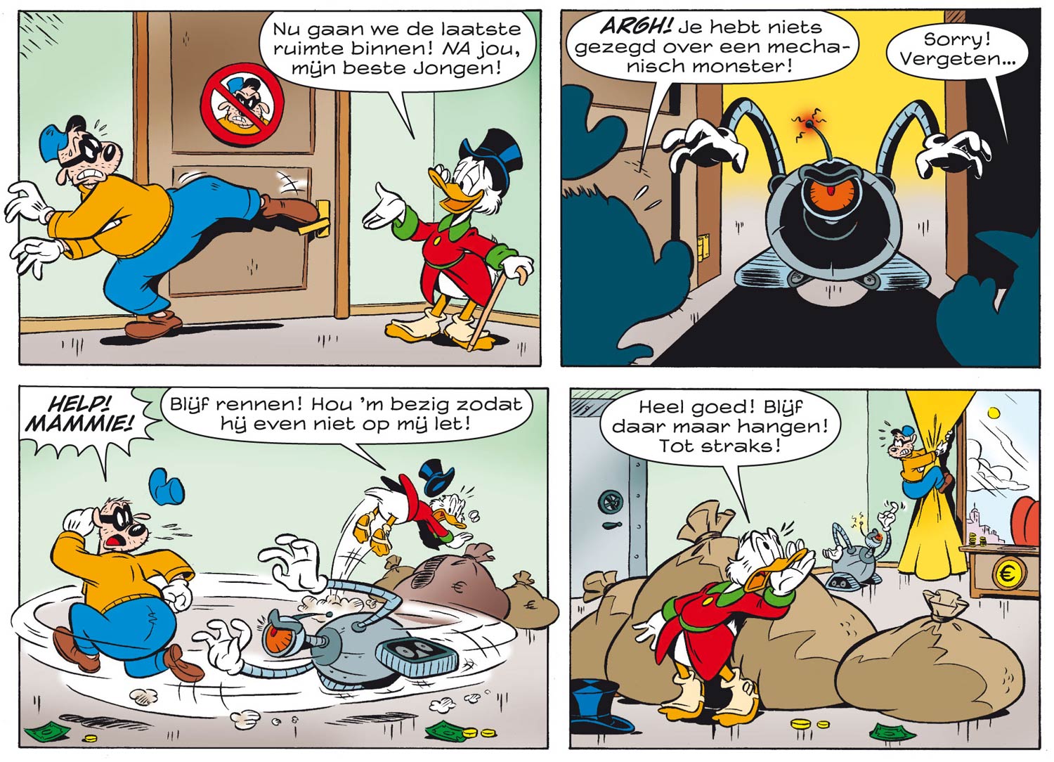 Uncle Scrooge by Jan-Roman Pikula