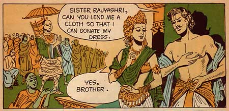 Harsha, by Madhu Powle