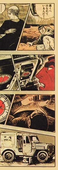 Golgo 13, by Takao Saito