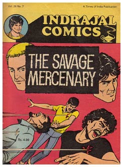 cover by Pradeep Sathe