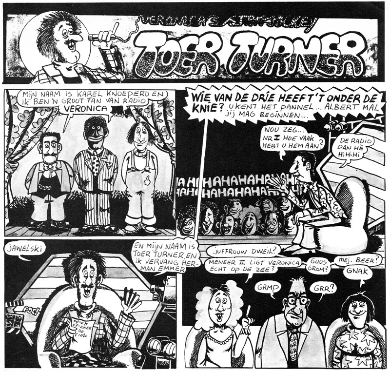 Toer Turner by Ruud Straatman