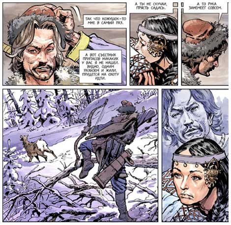 comic art by Roman Surzhenko