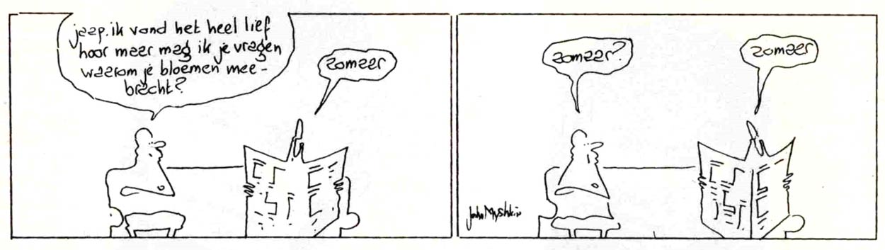 Hullie by Toon van Driel