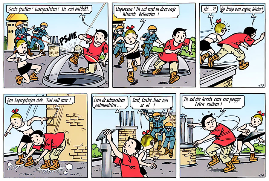 Suske en Wiske by Marc Verhaegen