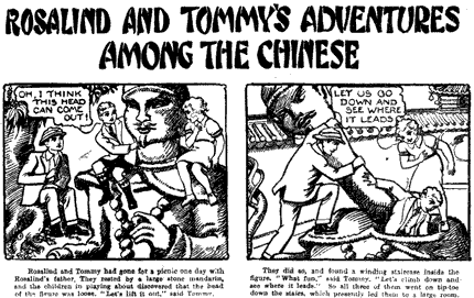 Rosalind, by H. Stanley White 1933