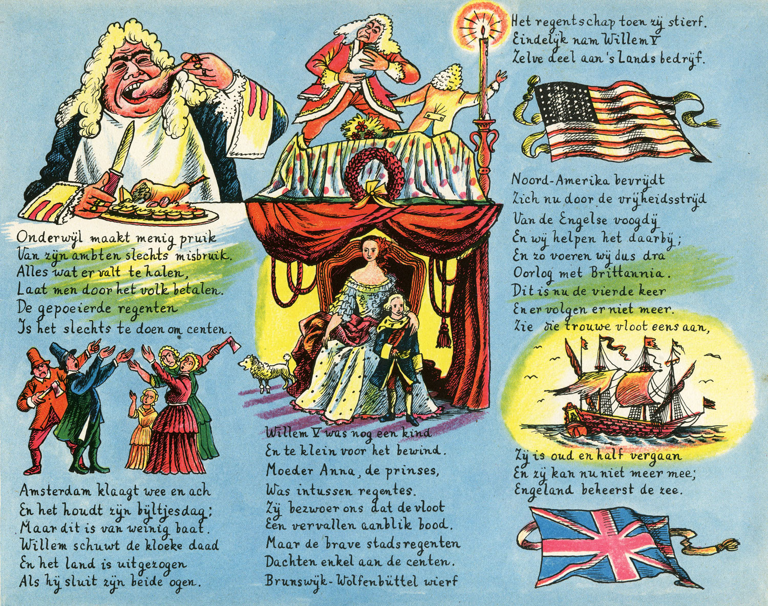 De Vrolijke Vaderlandse Geschiedenis, by Piet Worm