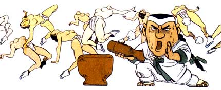 Nudlnude, by Yang Young-soon