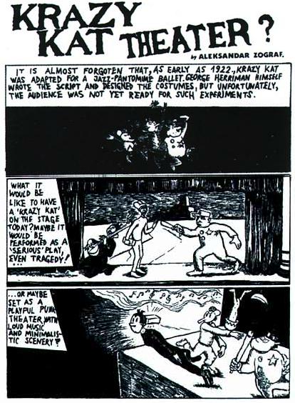 from Dream Watcher, by Aleksandar Zograf (1998)